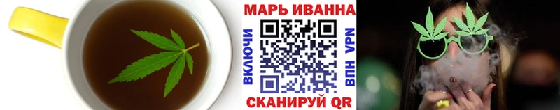 Печенье с ТГК марихуана  Купить закладки  Раменское 