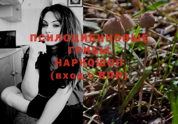 меф VHQ Горняк