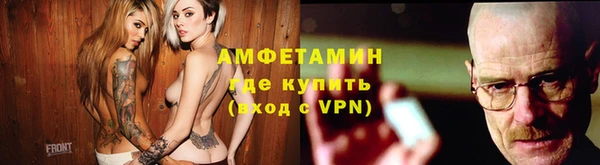 дурь Горнозаводск