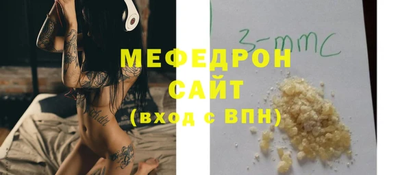 дурь Горнозаводск