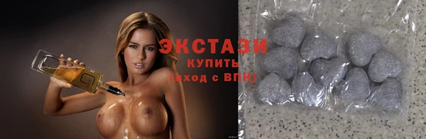 дурь Горнозаводск