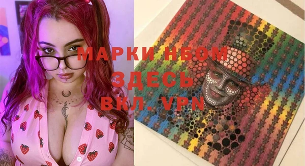 меф VHQ Горняк