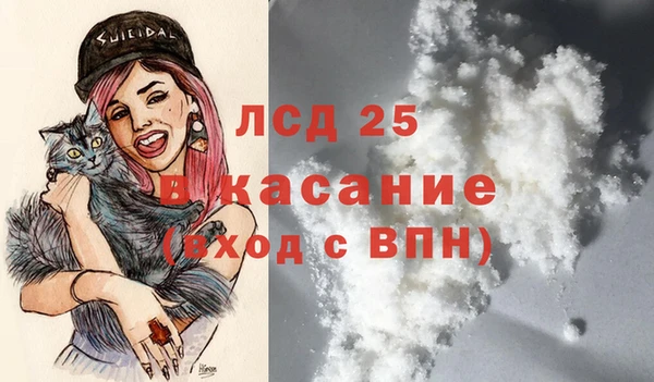 меф VHQ Горняк