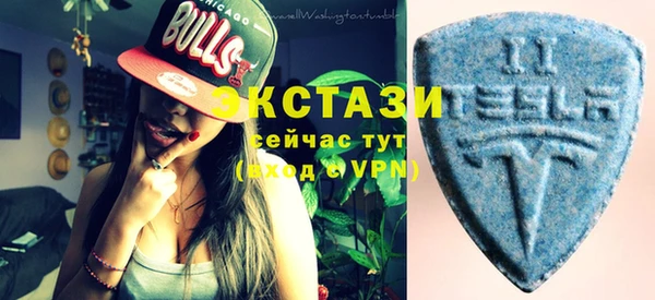 дурь Горнозаводск