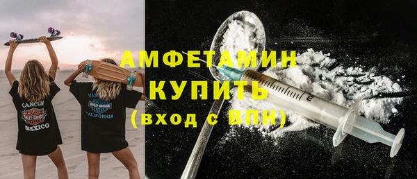 дурь Горнозаводск