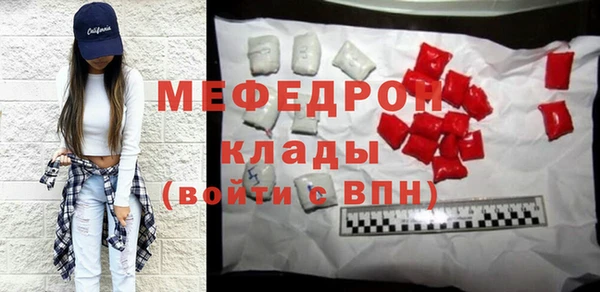 героин Горно-Алтайск