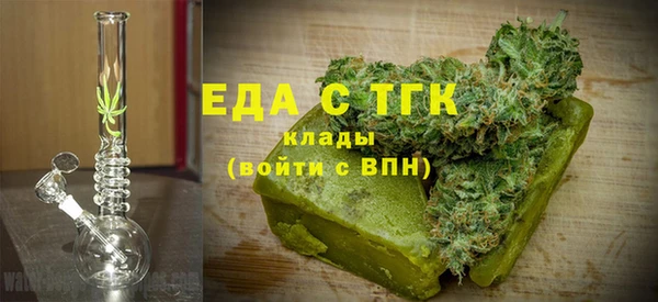 дурь Горнозаводск