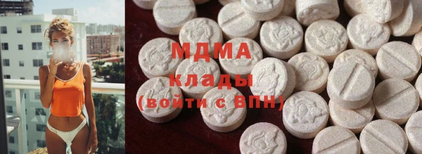 героин Горно-Алтайск