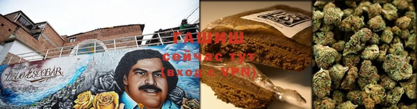 дурь Горнозаводск