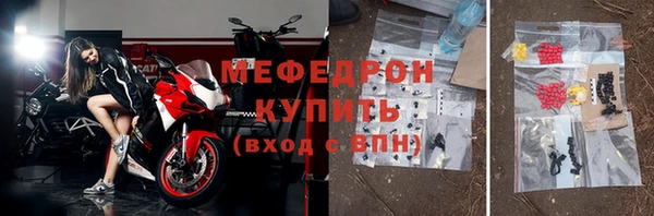 героин Горно-Алтайск