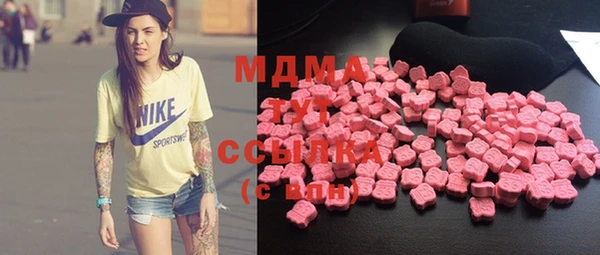 меф VHQ Горняк